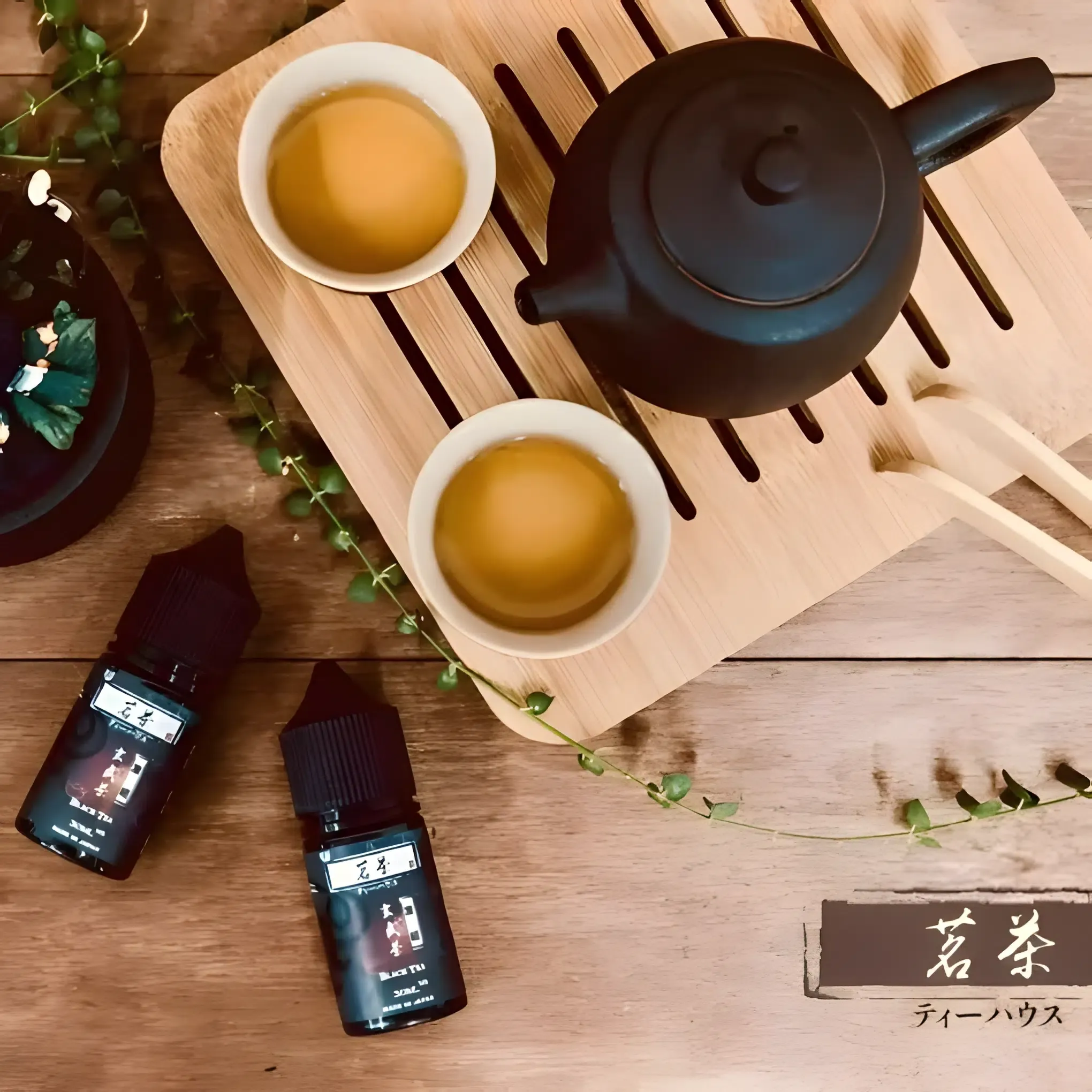 茗茶系列煙油 茶味煙油 30ML/60ML菸油 日本進口 0% 711到付|台灣現貨 2 mingcha yanyou 30ml 60ml 2